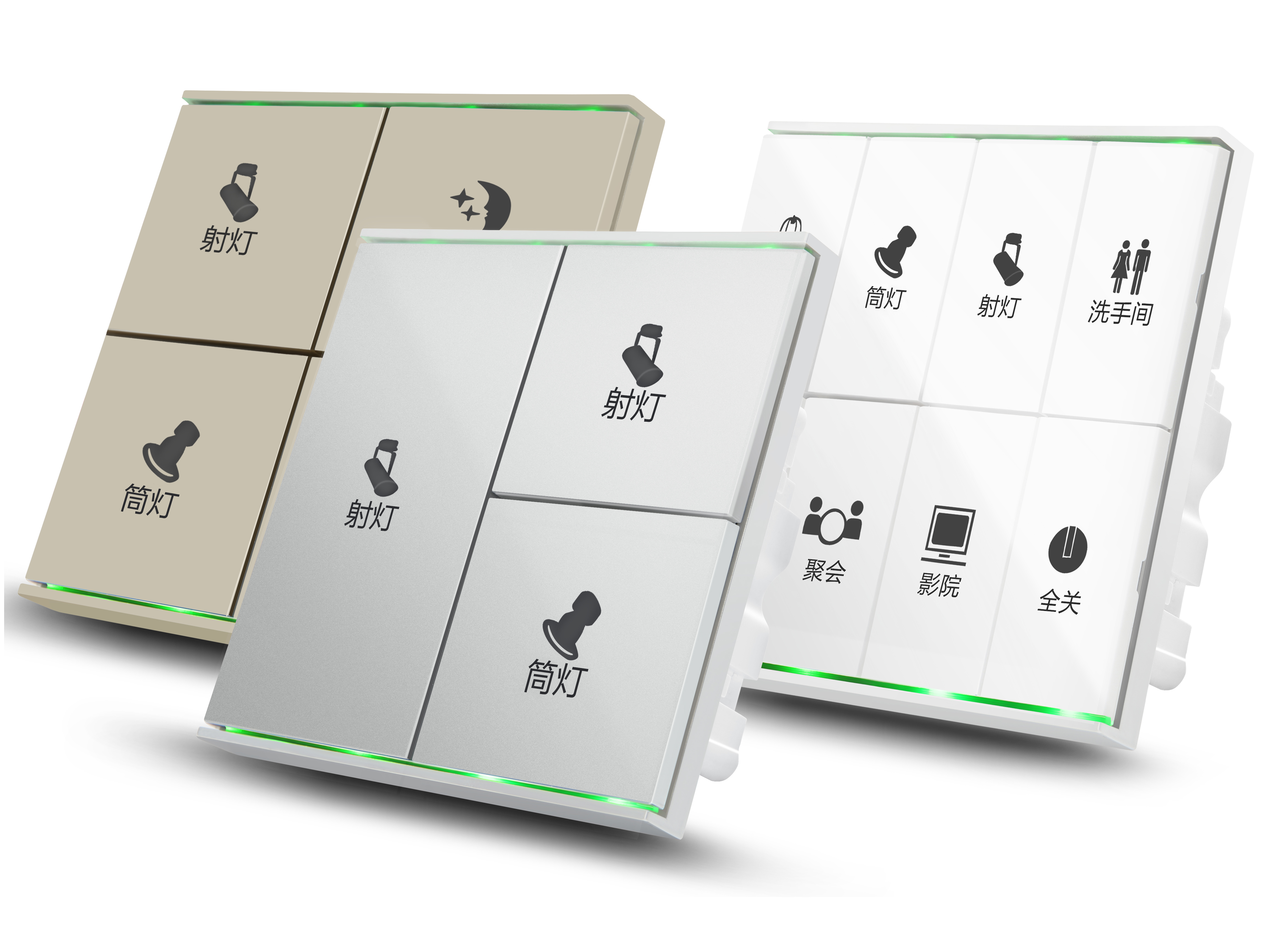 3合1开关.jpg 3合1开关.jpg