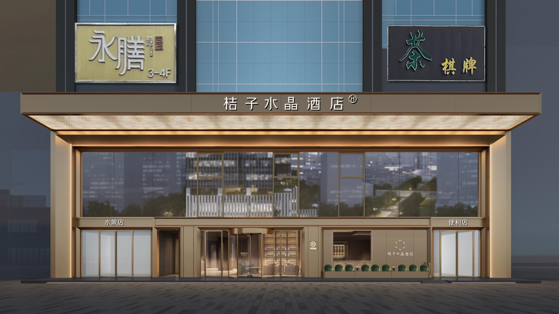 美莱恩易利ezweb登录，助力华住酒店焕新与高效节能运营